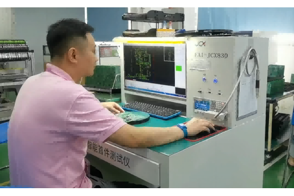 SMT貼片加工中出現(xiàn)元器件移位的原因
