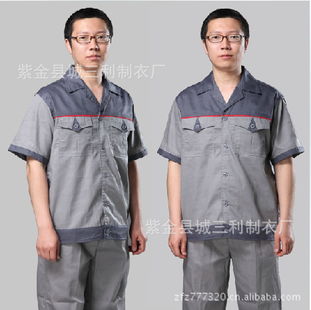河源服裝廠夏季襯衫廠服 深圳商務(wù)版男裝襯衣