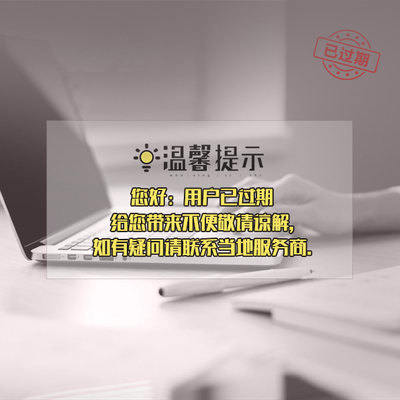 廊坊市日用濕紙巾工廠網(wǎng)上銷售獲廣泛信賴與認(rèn)同