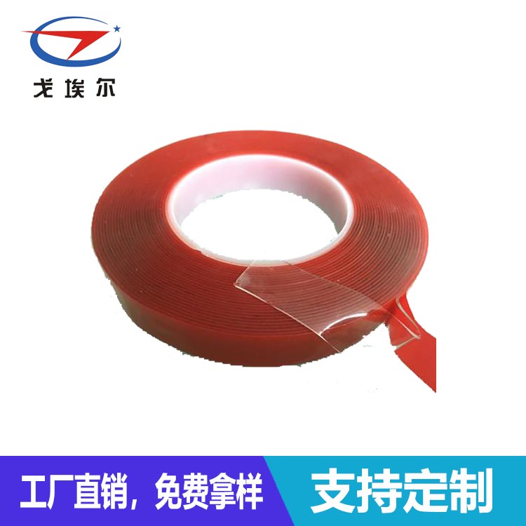 防水雙面膠-透氣膜供應商戈埃爾
