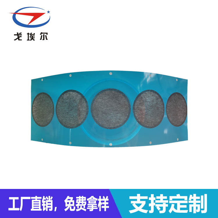 喇叭防水網(wǎng)-透氣膜供應(yīng)商戈埃爾