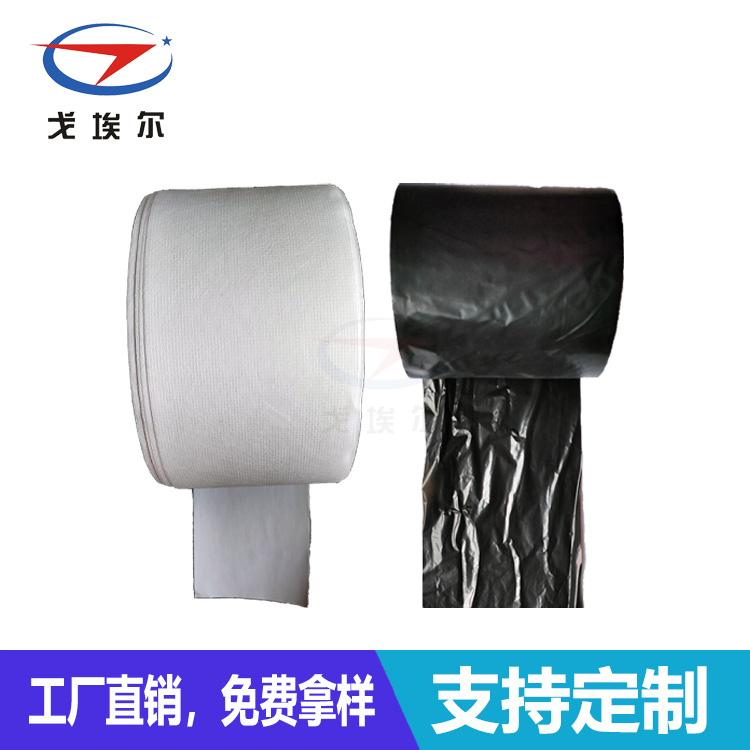 透氣防水膜材料-透氣膜供應商戈埃爾